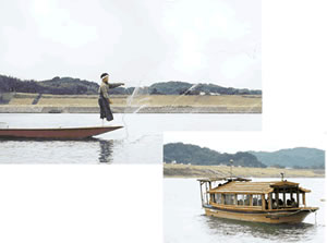 Shimanto River Pleasure Boat