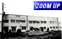 TOA's company headquarters in 1956