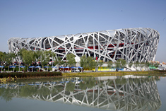 Image of Beijing National Stadium