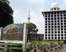 Image of Istiqlal Mosque