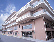 Image of Awaji Regional Welfare & Life Support Center