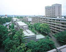 Image of Kumamoto University