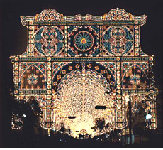 Image of KOBE Luminarie