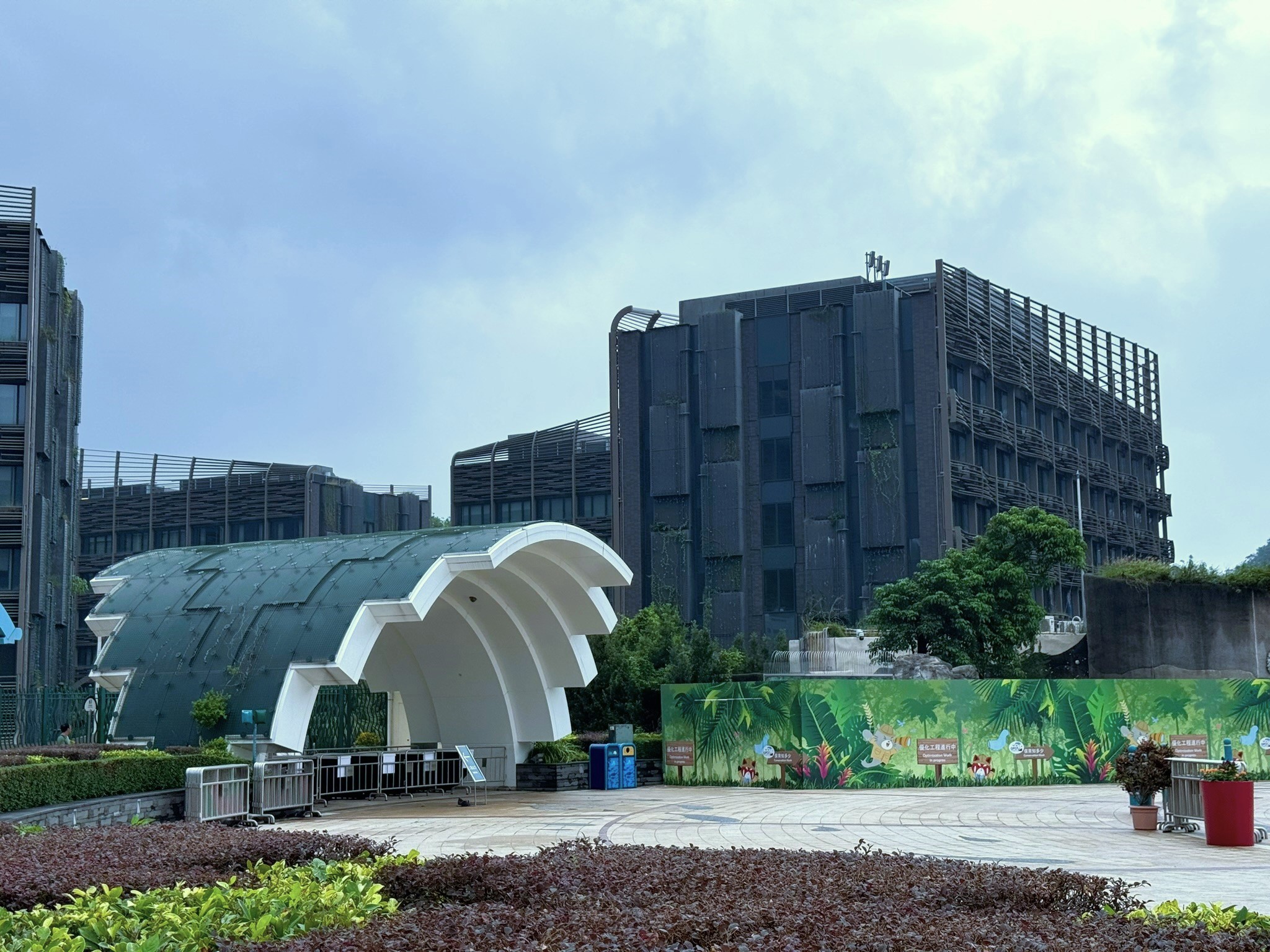 Hong Kong Ocean Park Marriott Hotel