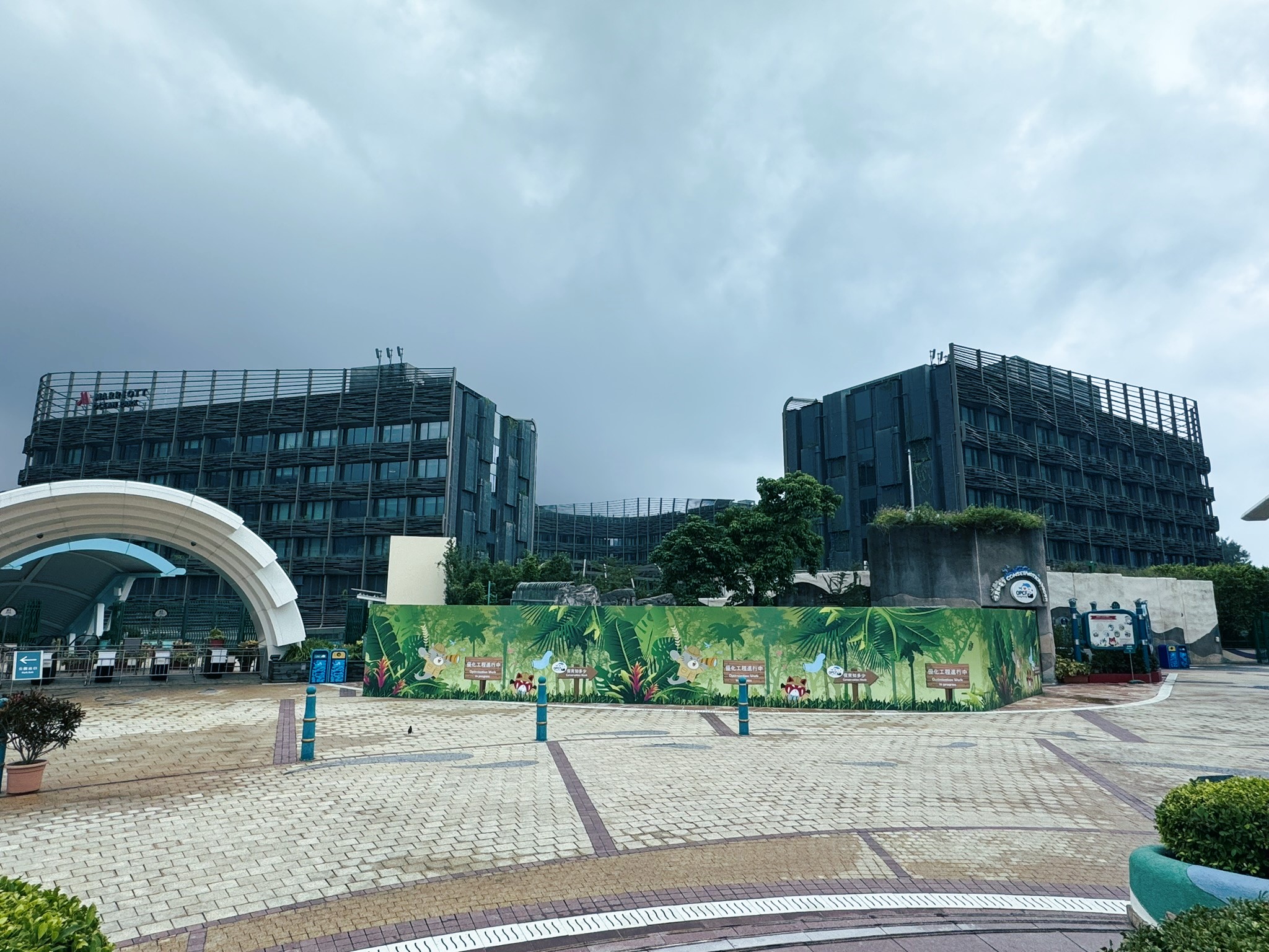 Hong Kong Ocean Park Marriott Hotel