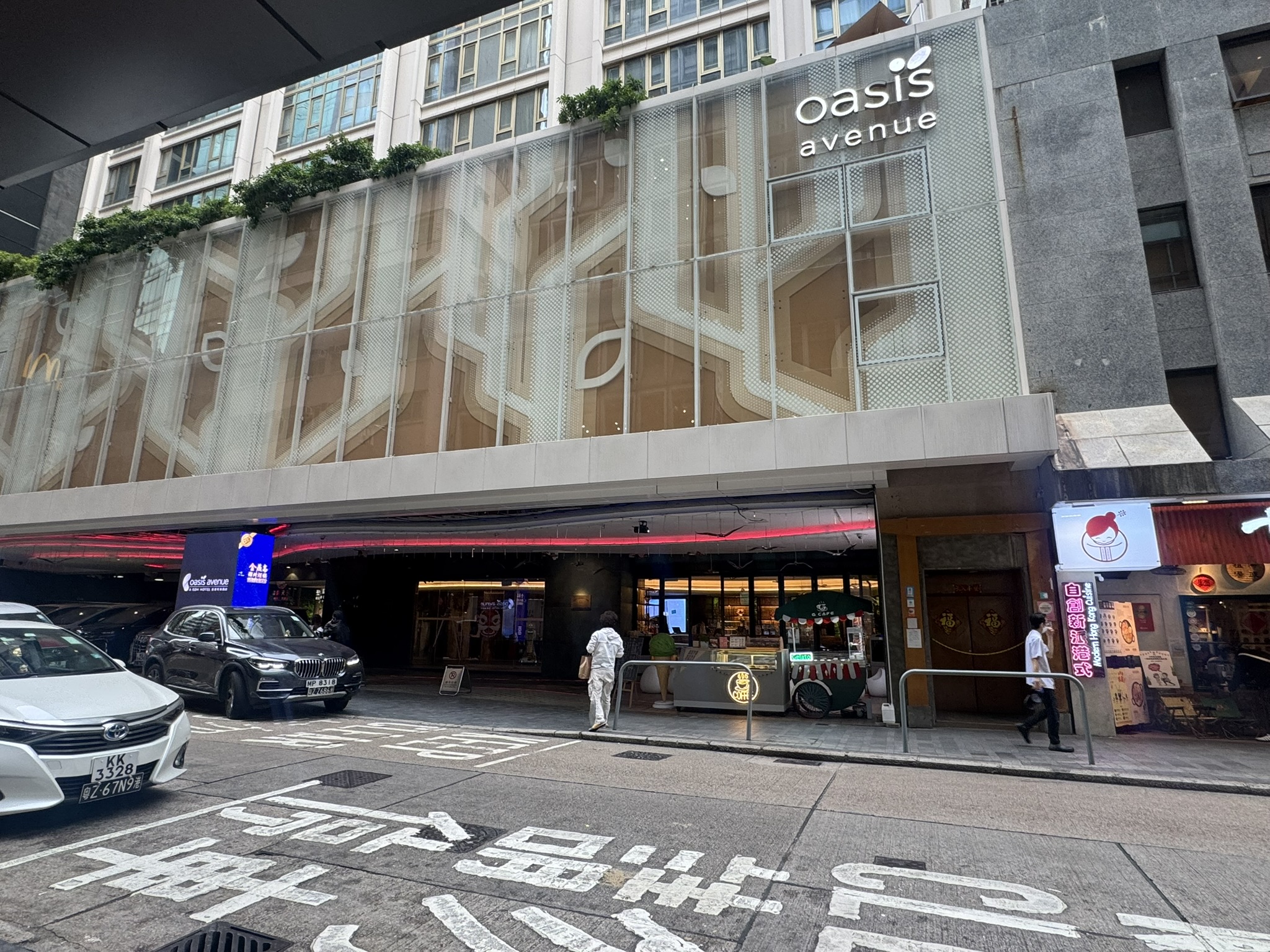 Oasis Avenue