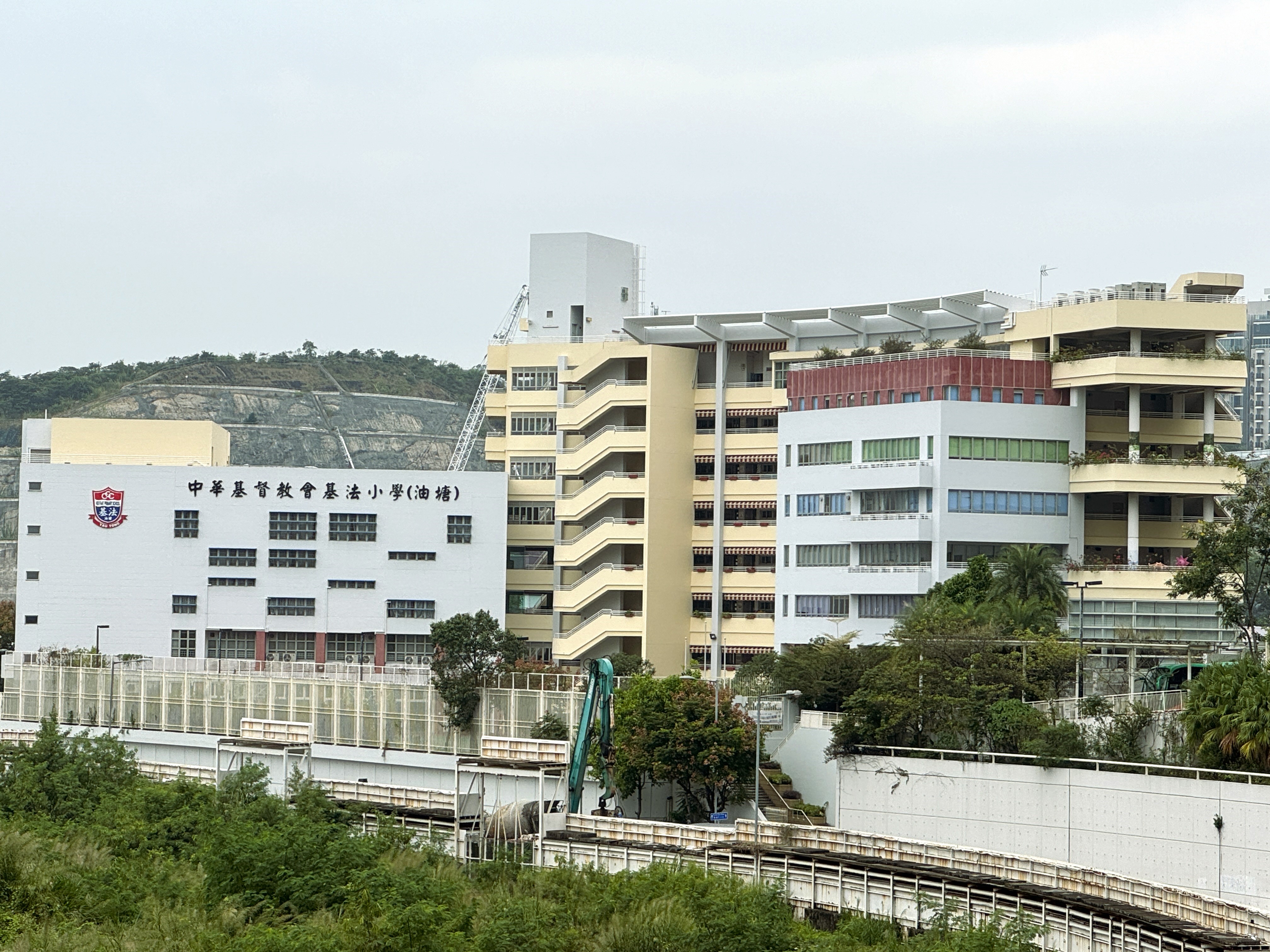 C.C.C. Kei Faat Primary School (Yau Tong)