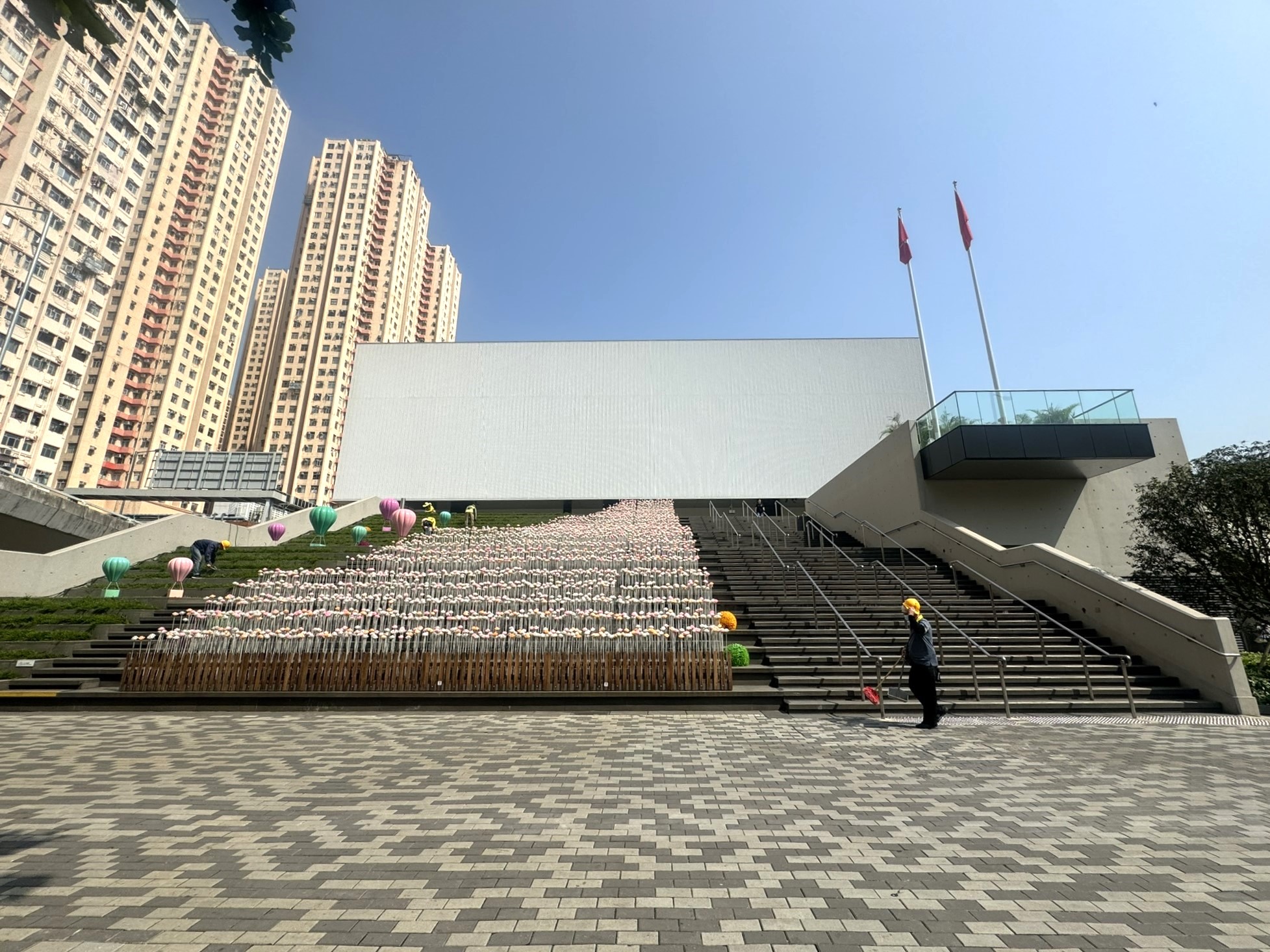 East Kowloon Cultural Centre