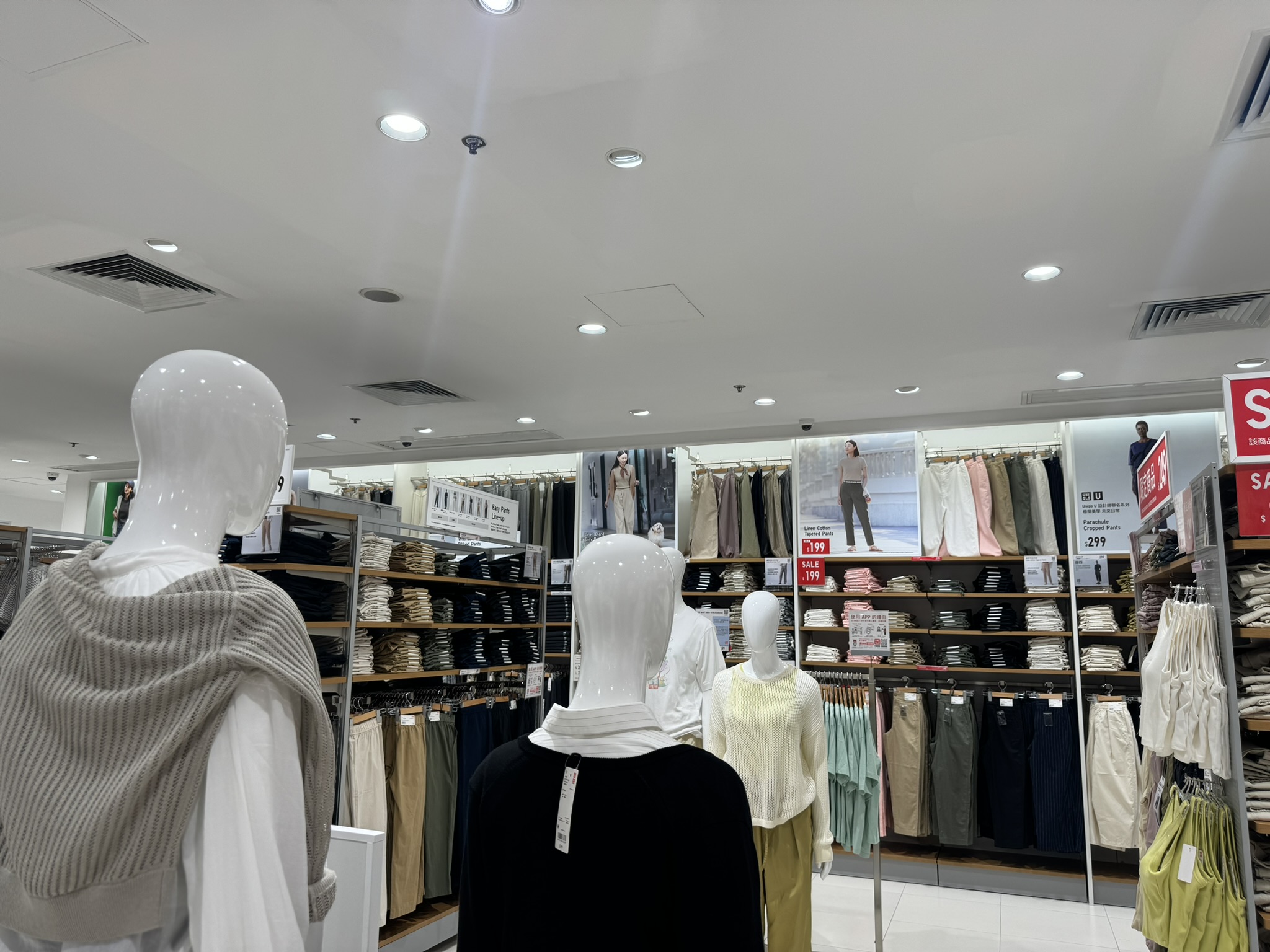 UNIQLO Hong Kong