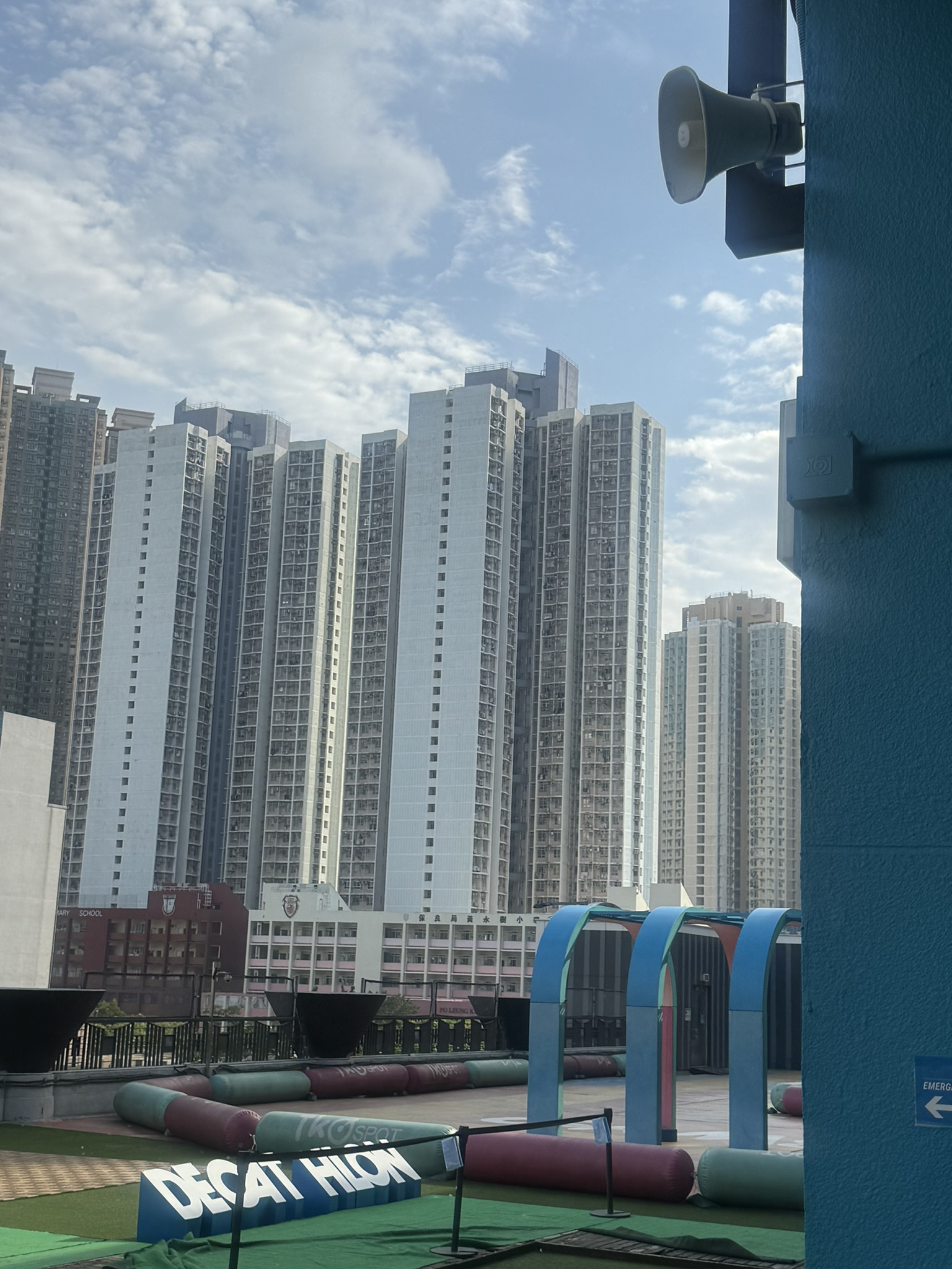 DECATHLON Hong Kong