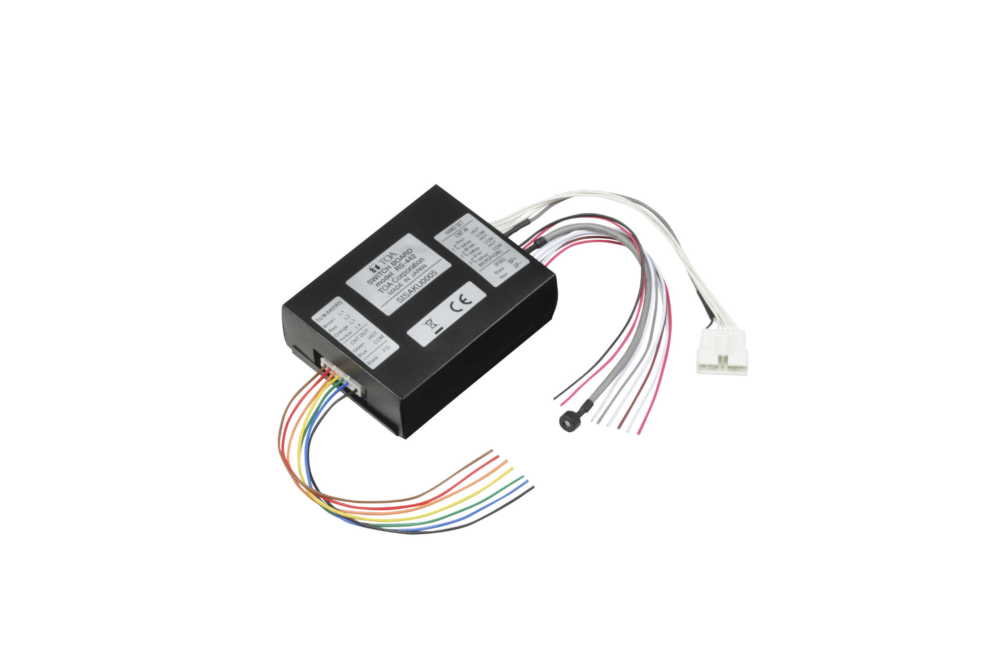 IP Intercom Switch Board